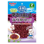 ペティオ　素材そのまま　紫さつまいも　ふりかけタイプ　１２０ｇ