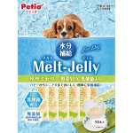 ペティオ　メルトジュレ　ForDog　水分補給　ササミゼリー　野菜ＭＩ×乳酸菌入　１０本