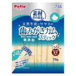 ペティオ　素材そのまま　天然牛皮とササミの歯みがきガム　スティック　７５ｇ