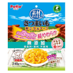 ペティオ　素材そのまま　さつまいも　極こつぶタイプ 超やわらか　２４０ｇ