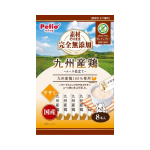 ペティオ 素材そのまま 九州産鶏 ムース仕立て ササミ 8本