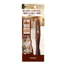 ペティオ　necoco　極細整毛コーム