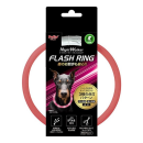 ペティオ　ナイトウォーカー　フラッシュリング　ピンク