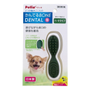 ペティオ　かんでるボーンデンタル　Ｓ　ハード