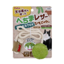 ペティオ　猫用　へちまレザー デンタルＴＯＹひもじゃらし　グリーン