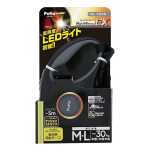 ペティオ　犬用 伸縮引ひも　リールリード　ナイトウォーカーＥＸ　Ｍ・Ｌ　～30kg　グレー