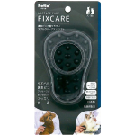 ペティオ 犬猫用 フィックスケア 裏表ピンで握りやすい ダブルラバーブラシ ソフト