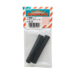 ユタカ　熱収縮チューブ　２本入　ＧＣ－０３