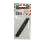 ユタカ　熱収縮チューブ　２本入　ＧＣ－０６