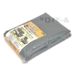 ユタカ　ターポリン 防水 トラックシート　ツーウェイシート ４号　小型トラック用　シルバー・オレンジ　Ｔ－４