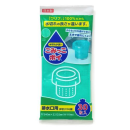 ごみっこポイ　排水口用　水切りゴミ袋　３０枚入