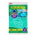 ごみっこポイ 三角コーナー用 水切りゴミ袋 25枚入