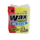 ワコー　固形ワックス用　スポンジ　３個入