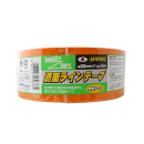 和気産業　路面ラインテープ　反射タイプ　黄　５０ｍｍ×５ｍ