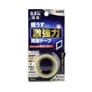 和気産業　極うす激強力両面テープ　透明　１５ｍｍ×２ｍ