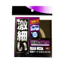 和気産業　激細い両面テープ　極細ハイパースリム　透明　３ｍｍ×５ｍ