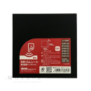 和気産業　ＮＲゴムシート　ＧＳ－１３　５×１００×１００ｍｍ