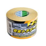安全トラテープ　ナナメ　幅４５ｍｍ×長さ１０ｍ　ＷＴー３