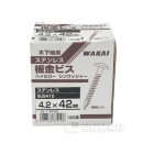 若井産業 木下地用 ステンレス 板金ビス ４２ｍｍ 約１８０本 ５５－２８２