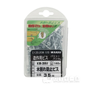 若井産業　造作用ビス　木割れ防止ビス　３５ｍｍ　約１６０本