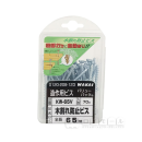 若井産業　造作用ビス　木割れ防止ビス　６５ｍｍ　約７０本
