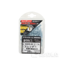 若井産業　造作用ビス　スレンダー　木割れ防止ビス　３５ｍｍ　約１７５本