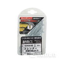 若井産業　造作用ビス　スレンダー　木割れ防止ビス　９０ｍｍ　約３８本