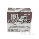 若井産業　鉄デッキスレンダービス　ブロンズ　5.5×65mm　200本