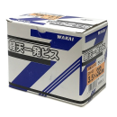 若井産業　軽天一発ビス　三価ユニクロ　ラッパ　Ｄ＝８　３.５×３２ｍｍ　１０００本入
