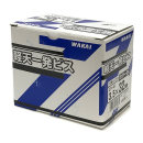 若井産業　軽天一発ビス　三価ユニクロ　ラッパ　白　Ｄ＝８　３.５×３２ｍｍ　１０００本入