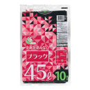 ポリ袋　中身が見えない　ブラック　４５Ｌ　０.０３ｍｍ厚　１０枚入　ＴＦ－４５