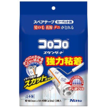 スペアテープ　コロコロ　スタンダード　スカットカット　６０周　３巻入