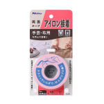 ニトムズ　アイロン接着両面テープ　約幅１０ｍｍ×長さ１０ｍ