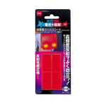 ニトムズ　高輝度蛍光反射シート　赤　幅20mm×長さ37mm (1個)　16個入