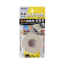 ニトムズ　はがせる両面テープ　強力接着用　１５ｍｍ×１０ｍ