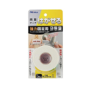 ニトムズ　はがせる両面テープ　強力固定用　２０ｍｍ×２ｍ