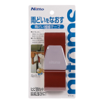 ニトムズ　雨どい補修テープ　厚０.１ｍｍ×幅４０ｍｍ×長さ２ｍ