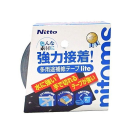 ニトムズ　多用途補修テープｌｉｔｅ　２５　ブラック　４８mm×２５ｍ