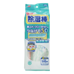 ニトムズ　除湿棒　つなげて５０　押入れ・クローゼット用　袋２個