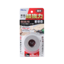 ニトムズ　超強力両面テープ　粗面用　薄手　１５ｍｍ×２ｍ