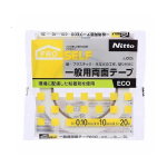 ニトムズ　一般用両面テープＥＣＯ　幅１０ｍｍ×長さ２０ｍｍ×厚さ０.１０ｍｍ