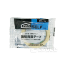 ニトムズ　ＮＯ.５３９Ｒ　透明両面テープ　１０ｍｍ×２０ｍ