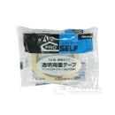 ニトムズ　ＮＯ.５３９Ｒ　透明両面テープ　３０ｍｍ×２０ｍ