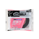 ニトムズ　超強力両面テープ　一般材料用　ＮＯ.５７１１ＰＯＳ　２０ｍｍ×５ｍ