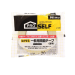 ニトムズ　はがせる一般用両面テープ　厚手　20mm×20m　NO.5000ND　J1430