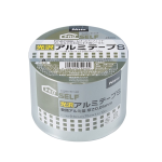 ニトムズ　光沢アルミテープ Ｓ　厚０.１ｍｍ×７５mm×１０m