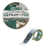 ニトムズ　厚手光沢アルミテープ　厚０.１３ｍｍ×５０mm×１０m