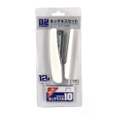 ホッチキスセット　１０号ホッチキス針付き