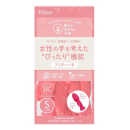 ダンロップホームプロダクツ　樹から生まれた手袋　プリティーネ　Ｓ　レッド