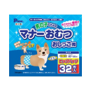 P.one　男の子のための マナーおむつ　おしっこ用　中型犬　ビッグパック　３２枚